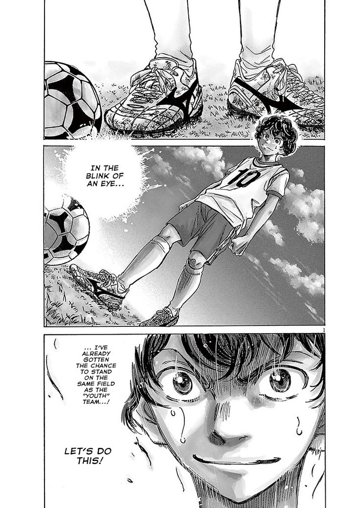 Ao Ashi, Chapter 9 image 01